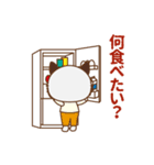 ITラグドールとDJヤギ（個別スタンプ：29）