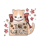 ずっと使える♡ネガティブねこスタンプ②（個別スタンプ：33）