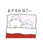 しろいるか。（個別スタンプ：6）