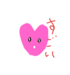 meica stamp②（個別スタンプ：3）