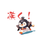 サムライペンギンでござる（個別スタンプ：12）