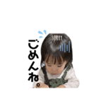 怪獣夢彩ちゃんのスタンプ（個別スタンプ：21）