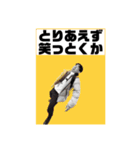 ゆうしん20231213（個別スタンプ：1）