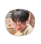ゆうしん20231213（個別スタンプ：2）
