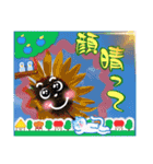 MADDER's すたんぷ ③（個別スタンプ：12）