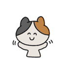 ミケ猫みー子（個別スタンプ：1）