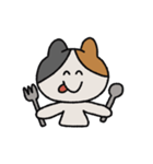 ミケ猫みー子（個別スタンプ：2）