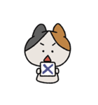 ミケ猫みー子（個別スタンプ：7）