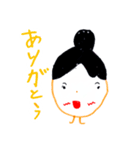 おばあちゃんスタンプ(ゆめちゃんななさい)（個別スタンプ：1）