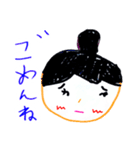 おばあちゃんスタンプ(ゆめちゃんななさい)（個別スタンプ：2）