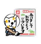 ラブリーとマロンと冬（個別スタンプ：16）