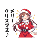 【クリスマス】サンタコスチュームガールズ（個別スタンプ：1）