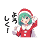 【クリスマス】サンタコスチュームガールズ（個別スタンプ：4）