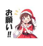 【クリスマス】サンタコスチュームガールズ（個別スタンプ：5）