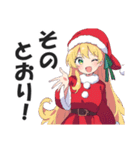 【クリスマス】サンタコスチュームガールズ（個別スタンプ：8）