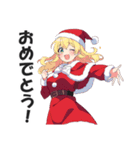 【クリスマス】サンタコスチュームガールズ（個別スタンプ：9）
