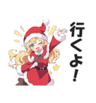 【クリスマス】サンタコスチュームガールズ（個別スタンプ：11）