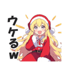 【クリスマス】サンタコスチュームガールズ（個別スタンプ：13）