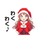 【クリスマス】サンタコスチュームガールズ（個別スタンプ：15）