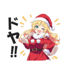 【クリスマス】サンタコスチュームガールズ（個別スタンプ：20）