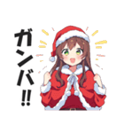 【クリスマス】サンタコスチュームガールズ（個別スタンプ：21）