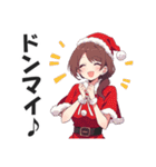 【クリスマス】サンタコスチュームガールズ（個別スタンプ：22）