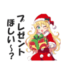 【クリスマス】サンタコスチュームガールズ（個別スタンプ：23）