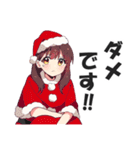 【クリスマス】サンタコスチュームガールズ（個別スタンプ：39）