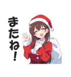【クリスマス】サンタコスチュームガールズ（個別スタンプ：40）