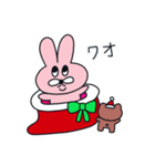 ピンクーとブクのクリスマス（個別スタンプ：14）