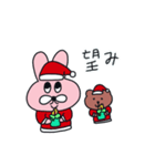 ピンクーとブクのクリスマス（個別スタンプ：29）