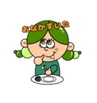 miiちゃんのお友達 (2)（個別スタンプ：5）