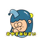 miiちゃんのお友達 (2)（個別スタンプ：8）