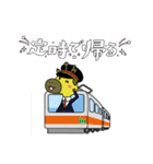 すまいりんスタンプ3（個別スタンプ：1）