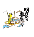 すまいりんスタンプ3（個別スタンプ：4）