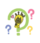 すまいりんスタンプ3（個別スタンプ：10）