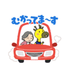 すまいりんスタンプ3（個別スタンプ：11）