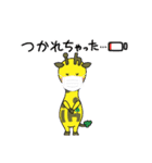すまいりんスタンプ3（個別スタンプ：12）