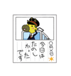 すまいりんスタンプ3（個別スタンプ：16）