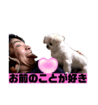 この世のものでないプチ（個別スタンプ：1）