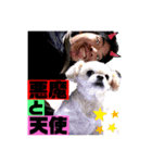 この世のものでないプチ（個別スタンプ：2）
