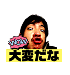 この世のものでないプチ（個別スタンプ：5）