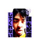 この世のものでないプチ（個別スタンプ：7）