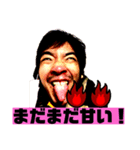 この世のものでないプチ（個別スタンプ：8）