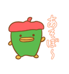 トリドリ！（個別スタンプ：13）