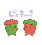 トリドリ！（個別スタンプ：31）