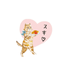 利光春華 猫たちの物語 vol.01 スタンプ（個別スタンプ：21）