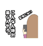 ワンチャンまおりん（個別スタンプ：10）