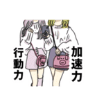 ワンチャンまおりん（個別スタンプ：27）