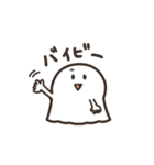 懐かしの流行語（小学生でも使える！）（個別スタンプ：3）